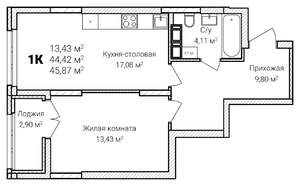 1-к квартира, строящийся дом, 46м2, 6/11 этаж
