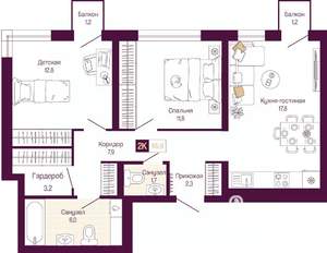 2-к квартира, вторичка, 63м2, 2/19 этаж