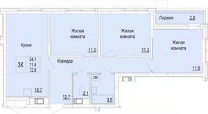 3-к квартира, вторичка, 73м2, 8/25 этаж