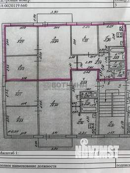 4-к квартира, вторичка, 58м2, 3/5 этаж