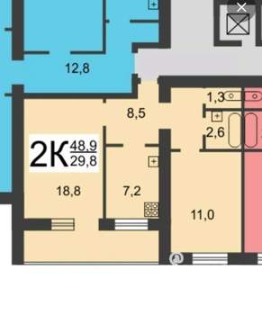 2-к квартира, вторичка, 48м2, 1/9 этаж