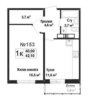 1-к квартира, строящийся дом, 40м2, 13/17 этаж