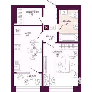 1-к квартира, вторичка, 39м2, 13/25 этаж