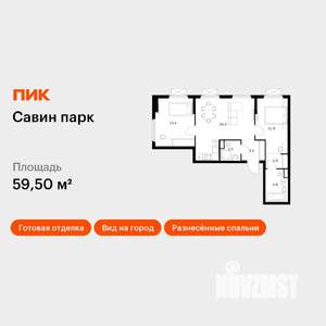 2-к квартира, вторичка, 60м2, 20/25 этаж
