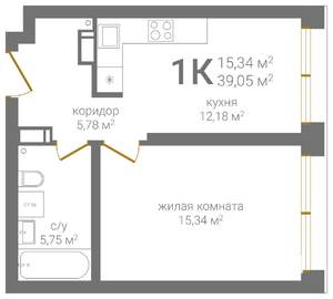 1-к квартира, вторичка, 39м2, 21/24 этаж