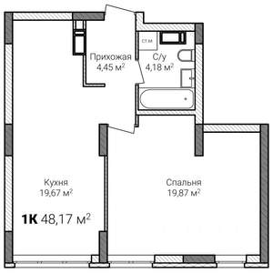 1-к квартира, строящийся дом, 48м2, 12/15 этаж