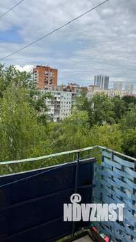 3-к квартира, вторичка, 58м2, 8/9 этаж