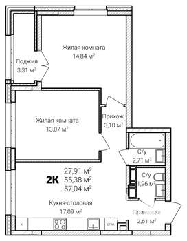 2-к квартира, строящийся дом, 57м2, 6/11 этаж