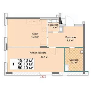 1-к квартира, вторичка, 50м2, 4/12 этаж
