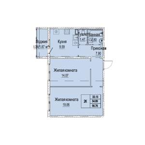 2-к квартира, вторичка, 57м2, 1/9 этаж