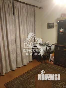 3-к квартира, вторичка, 69м2, 1/4 этаж