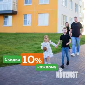 2-к квартира, вторичка, 57м2, 10/25 этаж