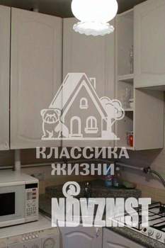 3-к квартира, вторичка, 55м2, 4/8 этаж