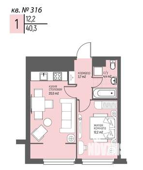 1-к квартира, вторичка, 40м2, 8/20 этаж