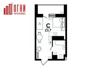 Студия квартира, строящийся дом, 24м2, 14/25 этаж