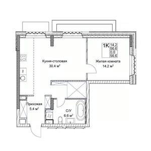 Студия квартира, вторичка, 57м2, 2/9 этаж