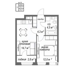 1-к квартира, строящийся дом, 37м2, 7/9 этаж