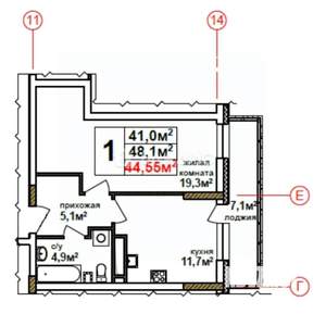 1-к квартира, вторичка, 48м2, 2/18 этаж