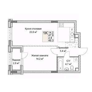 Студия квартира, строящийся дом, 49м2, 2/9 этаж