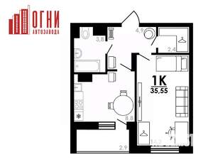 1-к квартира, вторичка, 36м2, 4/25 этаж