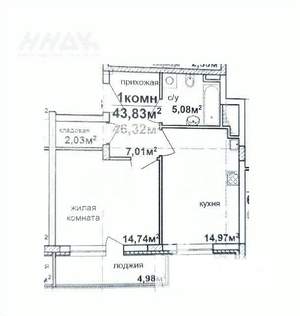1-к квартира, вторичка, 46м2, 9/16 этаж