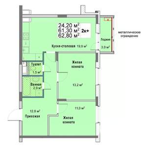 2-к квартира, вторичка, 63м2, 10/12 этаж