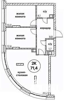 2-к квартира, вторичка, 71м2, 4/13 этаж