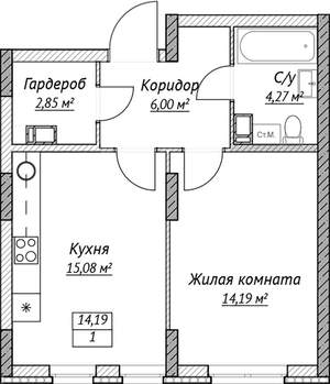 1-к квартира, строящийся дом, 42м2, 8/14 этаж