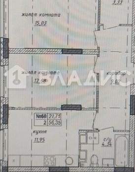 2-к квартира, вторичка, 56м2, 7/15 этаж