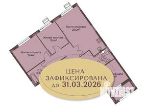 3-к квартира, вторичка, 94м2, 5/12 этаж