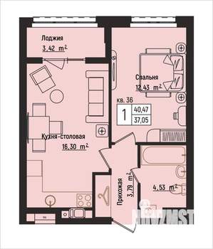 1-к квартира, вторичка, 40м2, 5/15 этаж