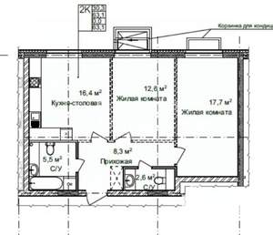 2-к квартира, вторичка, 63м2, 2/17 этаж