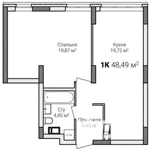 1-к квартира, строящийся дом, 48м2, 2/15 этаж