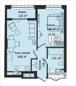 1-к квартира, вторичка, 39м2, 3/15 этаж