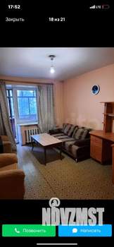 1-к квартира, вторичка, 35м2, 2/12 этаж