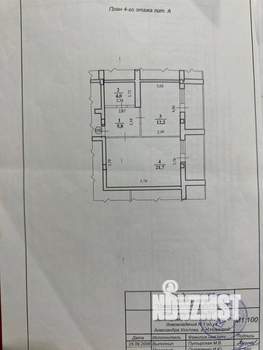 1-к квартира, вторичка, 44м2, 4/10 этаж