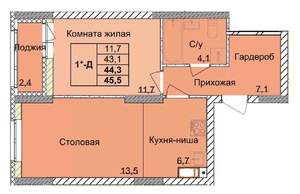 1-к квартира, вторичка, 44м2, 2/18 этаж