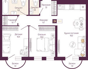 2-к квартира, вторичка, 57м2, 3/19 этаж