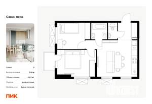 2-к квартира, вторичка, 50м2, 6/25 этаж