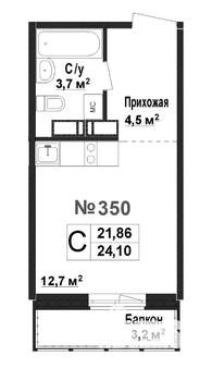 Студия квартира, строящийся дом, 21м2, 13/17 этаж