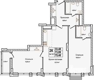 2-к квартира, строящийся дом, 77м2, 2/16 этаж