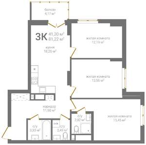 3-к квартира, вторичка, 81м2, 18/19 этаж