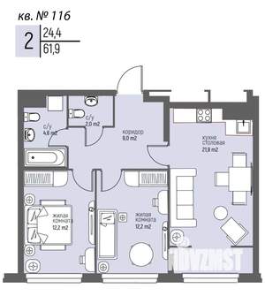 2-к квартира, вторичка, 62м2, 10/25 этаж