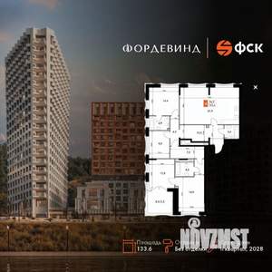 4-к квартира, вторичка, 134м2, 10/20 этаж