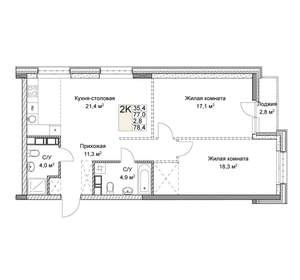 2-к квартира, вторичка, 78м2, 3/9 этаж