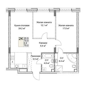 Студия квартира, вторичка, 79м2, 2/9 этаж