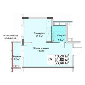 Фото квартиры на продажу (1)