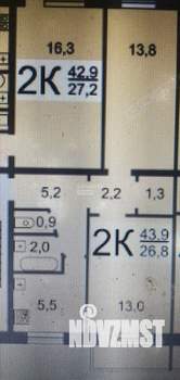 2-к квартира, вторичка, 44м2, 4/5 этаж