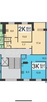 2-к квартира, вторичка, 49м2, 9/9 этаж