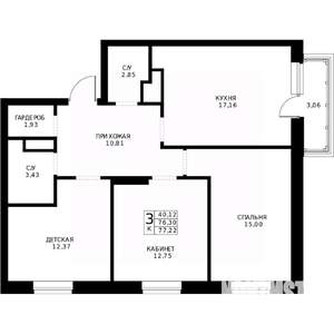 3-к квартира, строящийся дом, 77м2, 23/24 этаж